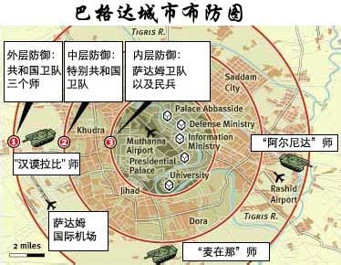 巴格达地图,巴格达在,巴格达街景_大山谷图库