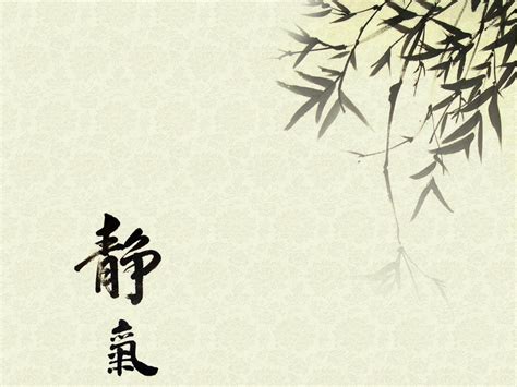 Kanji Wallpapers - Wallpaper Cave