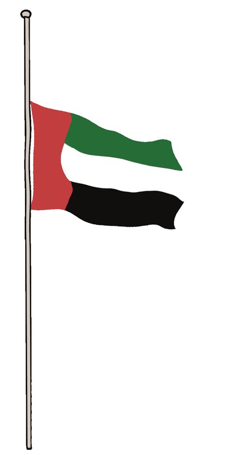 Flag Day Uae Sticker for iOS & Android | GIPHY