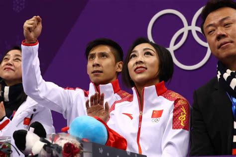 Sui Wenjing & Han Cong: 5 Fast Facts You Need to Know