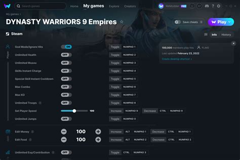 DYNASTY WARRIORS 9 Empires Cheats and Trainer for Steam - Trainers - WeMod Community