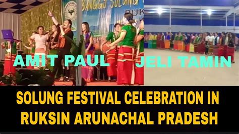 Solung Festival Celebration in Ruksin Arunachal Pradesh. - YouTube