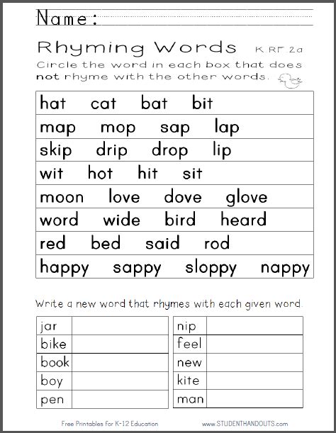 Worksheet Rhyming Words Grade 1 | Free Worksheets Samples