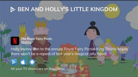 Watch Ben and Holly's Little Kingdom season 1 episode 1 streaming ...