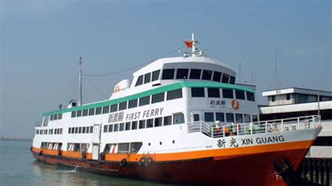 HK Transport Department looks to upgrade ferry services - Hong Kong ...