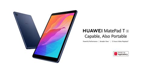 HUAWEI MatePad T8 | 2GB RAM + 32GB ROM – Access Mobile