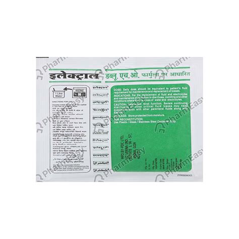 Electral Powder 21.80gm - Uses, Side Effects, Dosage, Composition & Price | PharmEasy