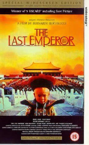 The Last Emperor Movie Poster