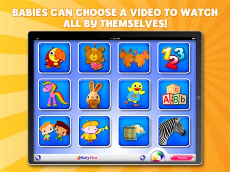 BabyFirst Mobile HD Education Babyfirst Mobile