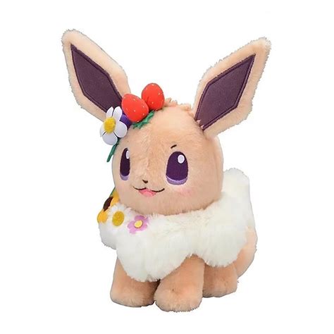 SeekFunning 7" Cuddly Eevee Plush Doll Garland Decorations for Kids ...