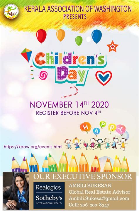 KAW | Children's Day Celebration 2020