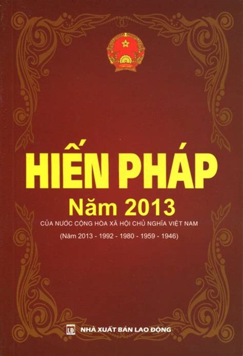 Mua Hiến Pháp Năm 2013