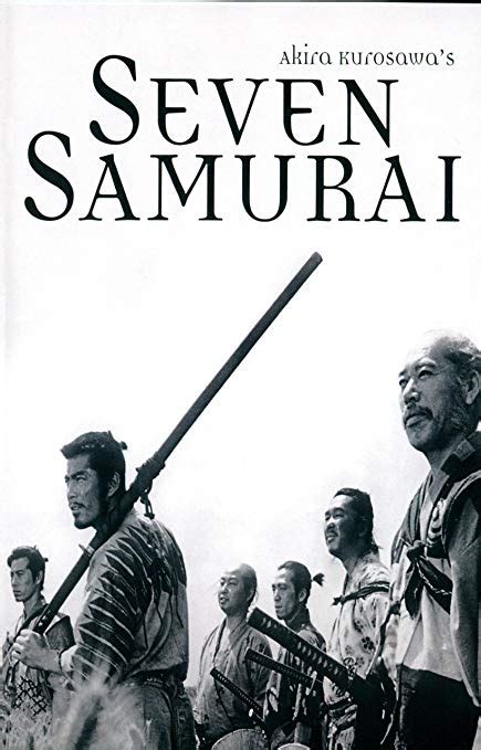 seven samurai poster - Martial Journal