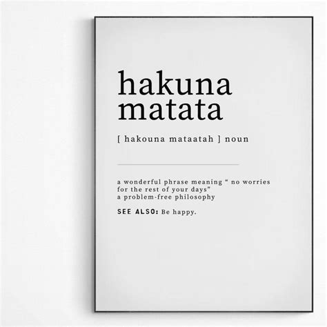 Hakuna Matata Definition | Bathroom Print Home Decor | Quote posters ...