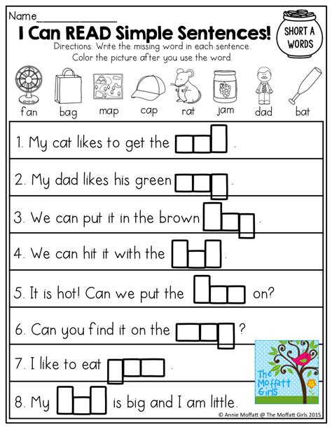 I Can READ! Simple Sentences with CVC words