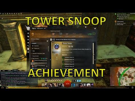 GW2 - Tower Snoop Achievement - YouTube