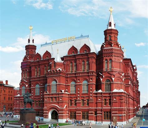 State Historical Museum, Moscow. NW.