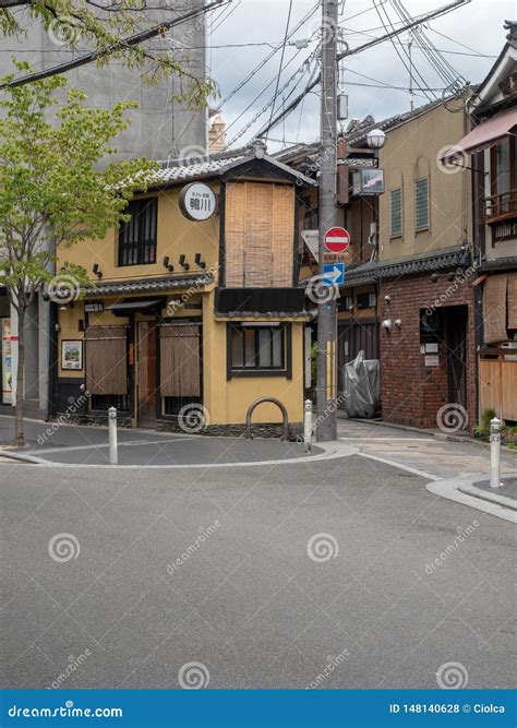 Gion District in Kyoto, Japan Editorial Stock Photo - Image of gion, building: 148140628