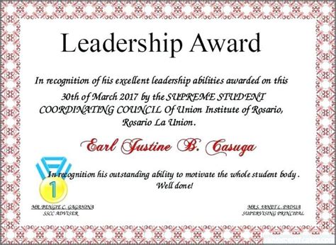 Leadership Award Certificate Template (4) - TEMPLATES EXAMPLE | TEMPLATES EXAMPLE | Certificate ...