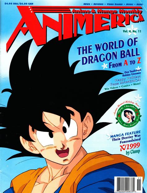 Animerica November 1996 Volume 4, Issue 11 The first of many Goku Dragon Ball Z covers for ...