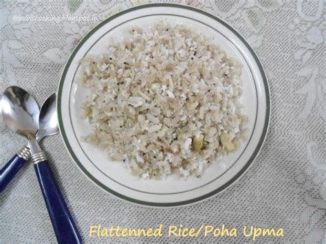 Babi 's Recipes: Flattened Rice/Poha Dish | Easy Breakfast Recipe