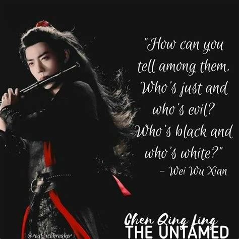 The Untamed, Wei Ying Lines | Untamed quotes, Untamed, Drama quotes