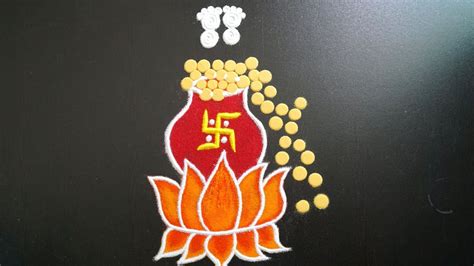 Dhanteras Special Rangoli || Dhanteras Rangoli Design || Laxmi Pujan Rangoli Design || Rangoli ...