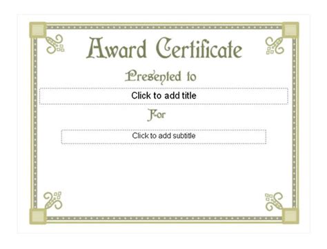 Student Award Template | Student Award Templates