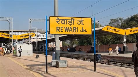 Rewari Junction railway station Haryana, Indian Railways Video in 4k ...