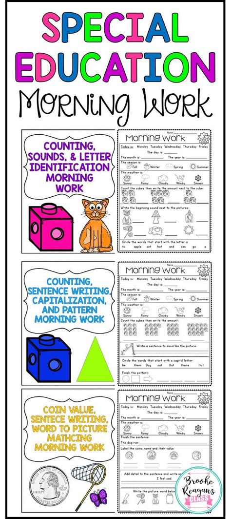 Special Education Morning Work {Differentiated Morning Work} | Special education, Special ...