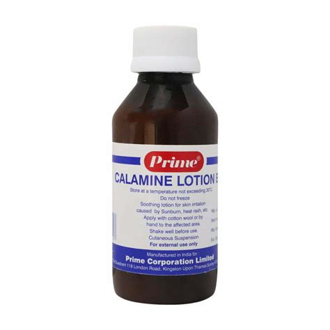 Prime Calamine Lotion - GulfPhysio - UAE's Online Physiotherapy Store