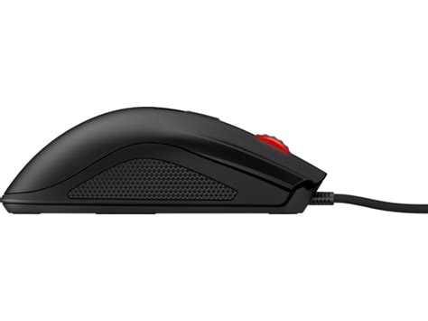 OMEN by HP Mouse 600 | HP® Official Store