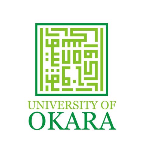 Logo Design: University of Okara, Monochrome on Behance