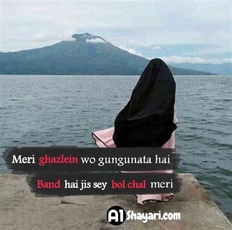 [Best 80+]» 2 Line Sad Shayari In Hindi With Images (☭ ͜ʖ ☭)