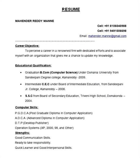 Btech Freshers Resume Format Template | Free Samples , Examples & Format Resume / Curruculu ...