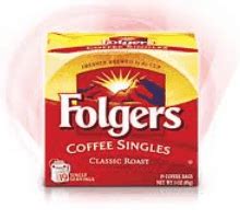 FREEBIE ALERT: FREE Folgers Singles coffee!