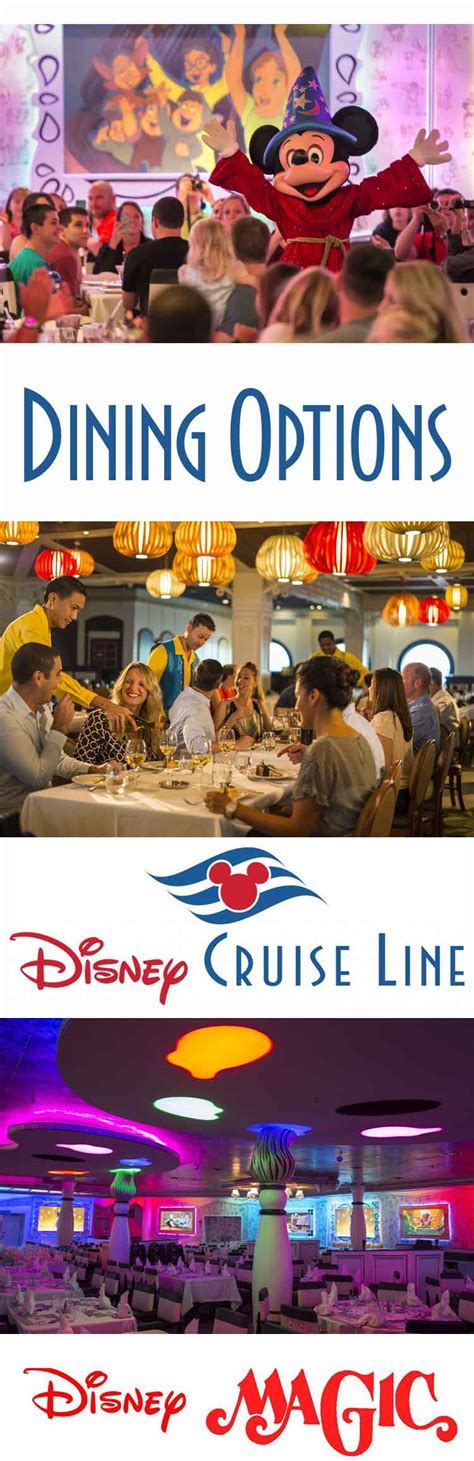 Restaurant and Cruise Dining Options on the Disney Magic ⋆ Family Travel with Ellie