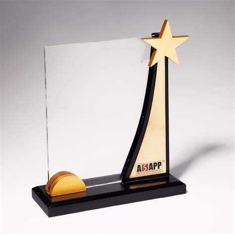 Rising Star Acrylic Corporate Trophy - AC3075 - Talisman Awards