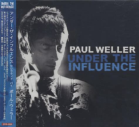 Under The Influence - Picture CD - Amazon.com Music