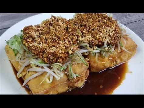 Fried Beancurd with Spicy Peanut Sauce (Tahu Goreng/炸豆腐与辣花生酱) - YouTube