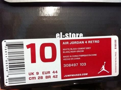 Jordan Brand Introduces New Box Labels for 2012 Releases | Sole Collector