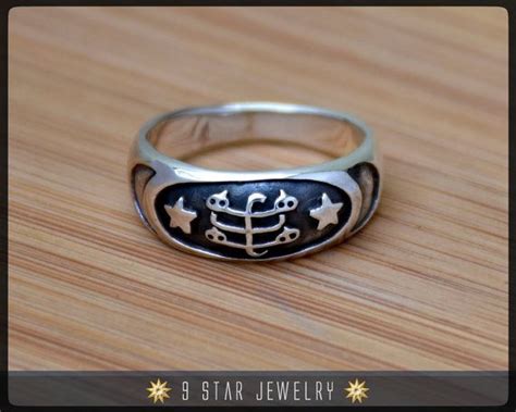 Sterling Silver Baha'i Ringstone Symbol Ring - Sizes 2.5 to 13 - BRS7 | Silver, Star jewelry, Rings