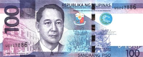 Philippine Peso - Foreign Currency