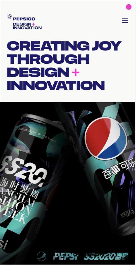 Pepsi Unveils a New Logo and Visual Identity | PepsiCo Design