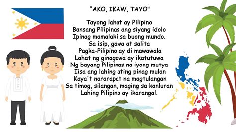 Ako, Ikaw, Tayo - Tula sa Wikang Pilipino / Tula para sa Pilipinas - YouTube