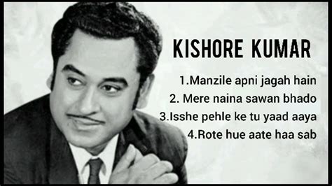 Kishore Kumar songs | Old Hindi songs| | Kishore Kumar hit songs |# ...