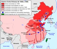Guerre civile chinoise — Wikipédia