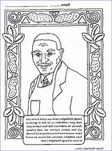 George Washington Carver Free Coloring Page  DominicropElliott sketch template