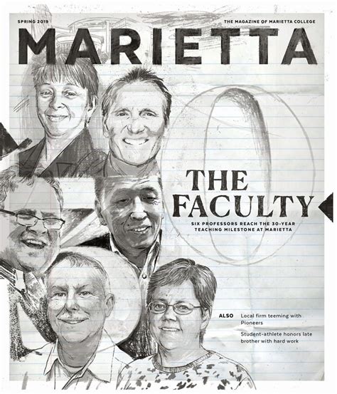 Marietta Magazine Archive | Marietta College