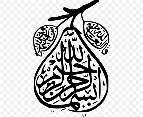 Basmala Islamic Art Arabic Calligraphy, PNG, 440x671px, Basmala, Allah, Ar Rahiim, Arabic ...